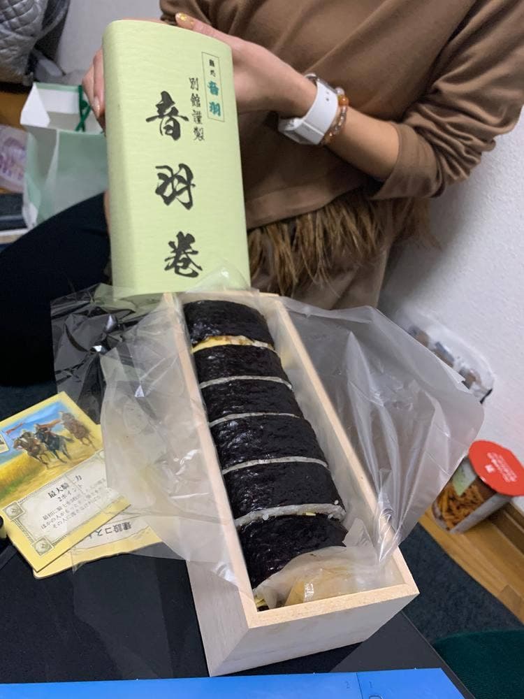 すし処おとわ北新地本通店