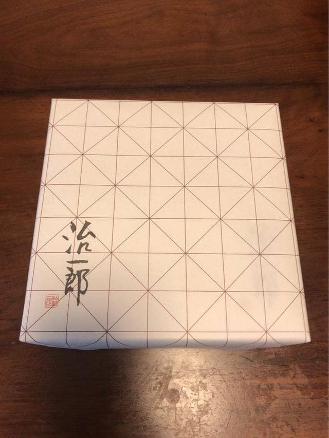 治一郎 グランフロント大阪店 - サブ画像1