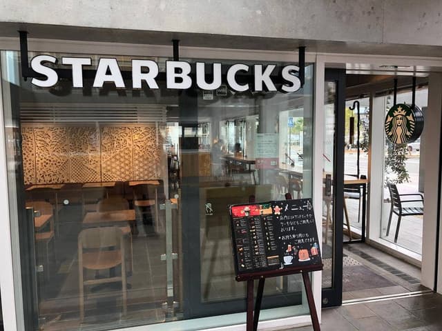 スターバックス コーヒー 蔦屋書店 延岡エンクロス店 - サブ画像3