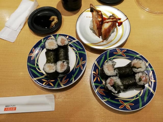 街のみなと 箕面店 - サブ画像1