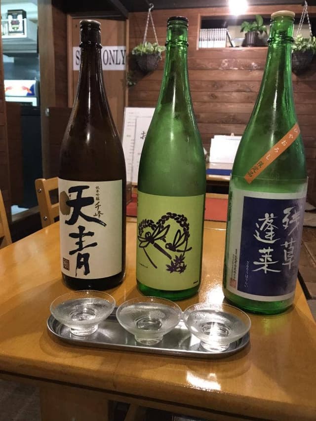さかもと - サブ画像2