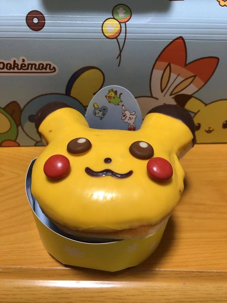 ミスタードーナツ ベルモール宇都宮ショップ