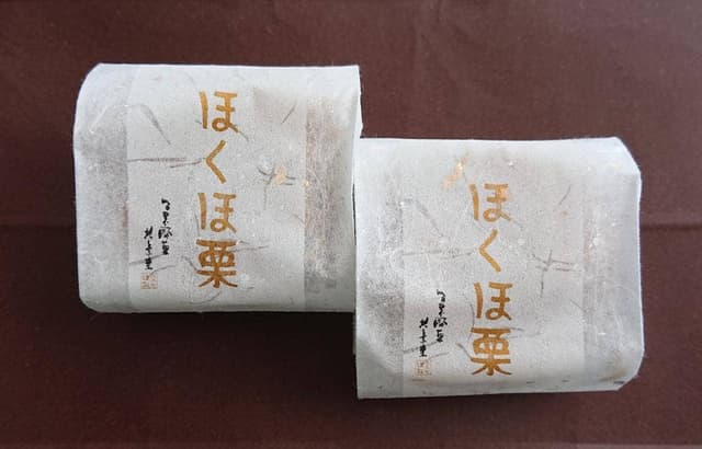 旬果瞬菓 共楽堂 阪急うめだ店 - サブ画像2