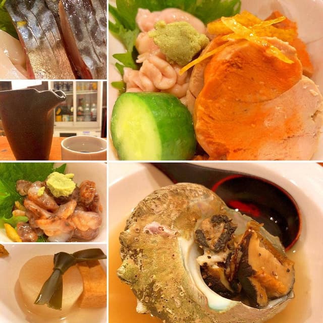 茶女 - サブ画像3