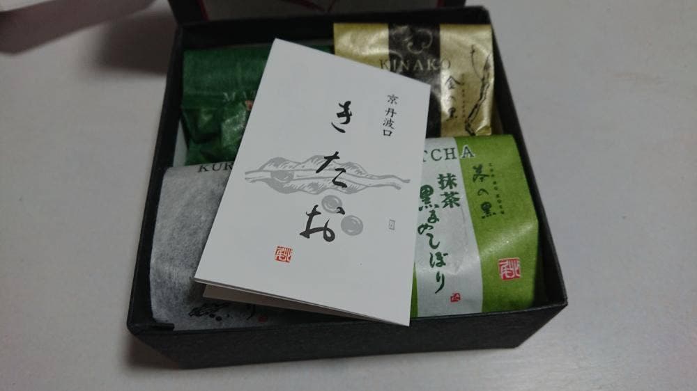 北尾 丹波口本店