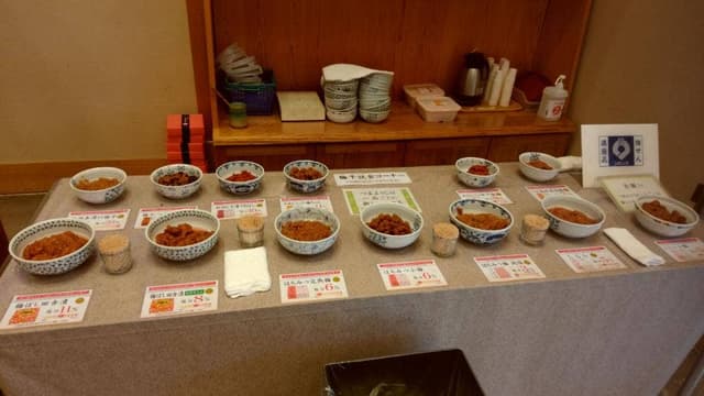 紀州梅の里なかた 本社直売店 - サブ画像1