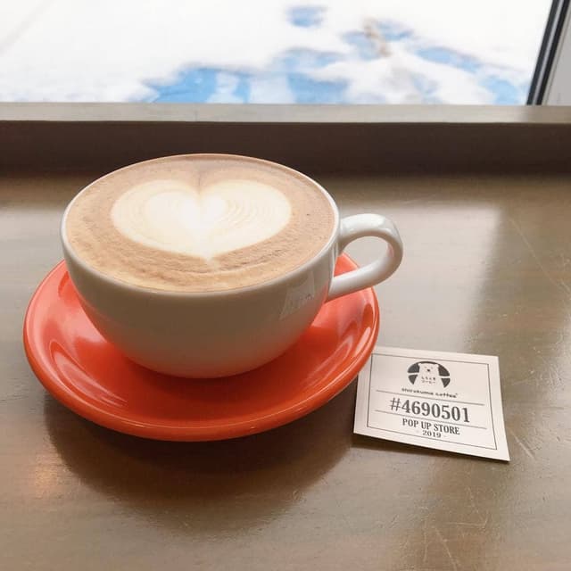 しろくまコーヒー 銭函駅前店 - サブ画像2