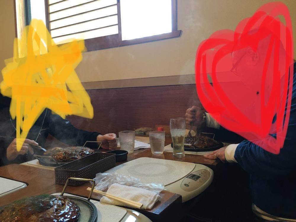 広島流お好み焼 つかさ