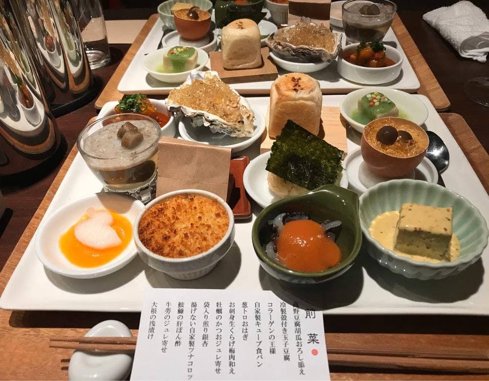 廣島 むろか