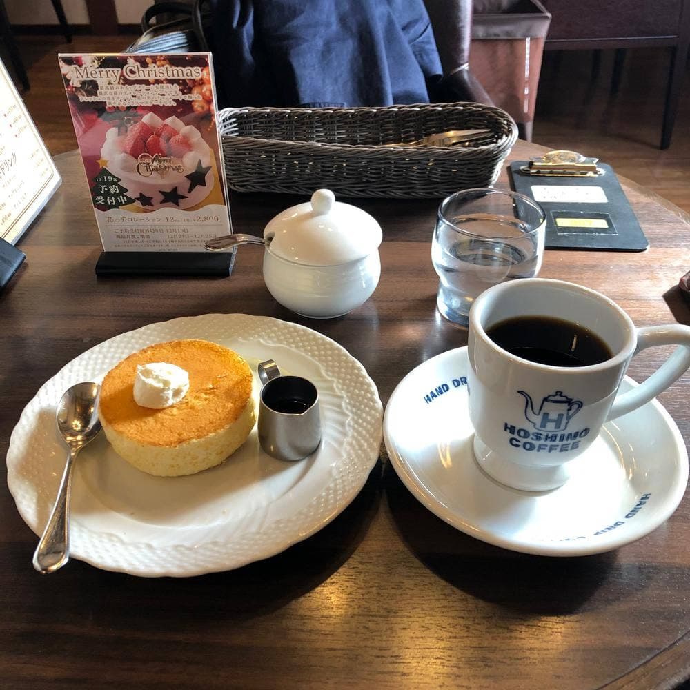 星乃珈琲店 船橋咲が丘店