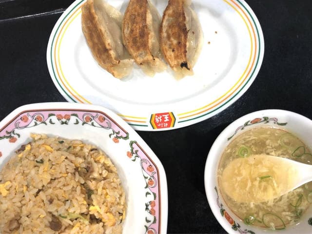 餃子の王将 牛久栄町店 - サブ画像2