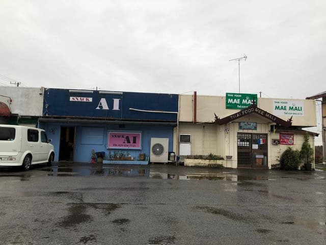 タイ料理 メーマリ - サブ画像1