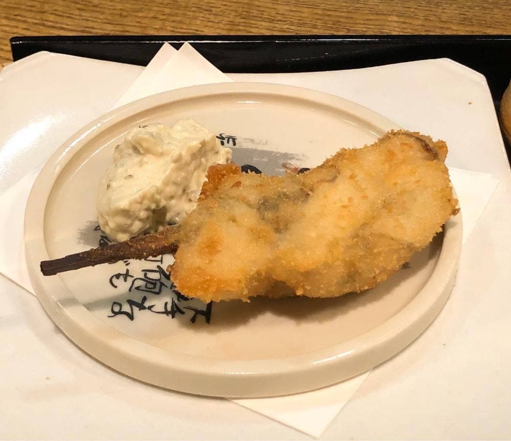 串うめ田