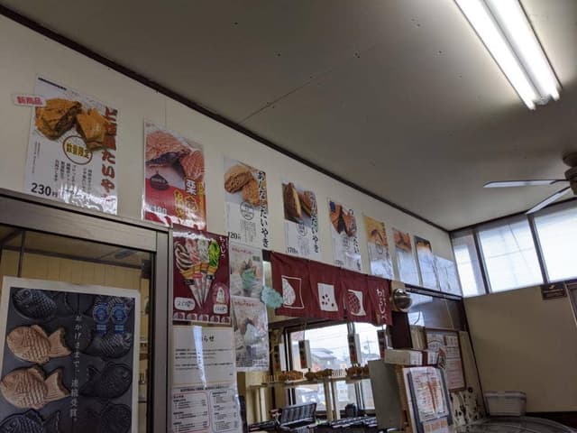 たいやき わらしべ 岡崎店 - サブ画像3