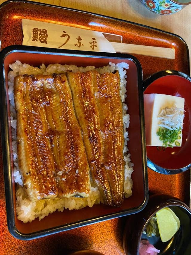 うな平 - サブ画像3