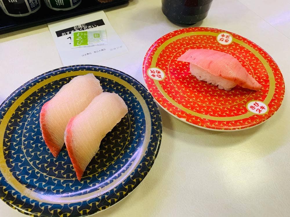 はま寿司 帯広大通店