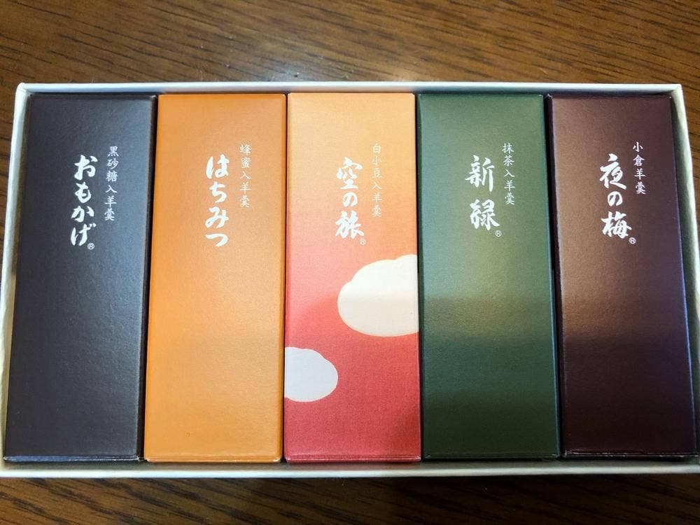 とらや 羽田空港第一ビル売店