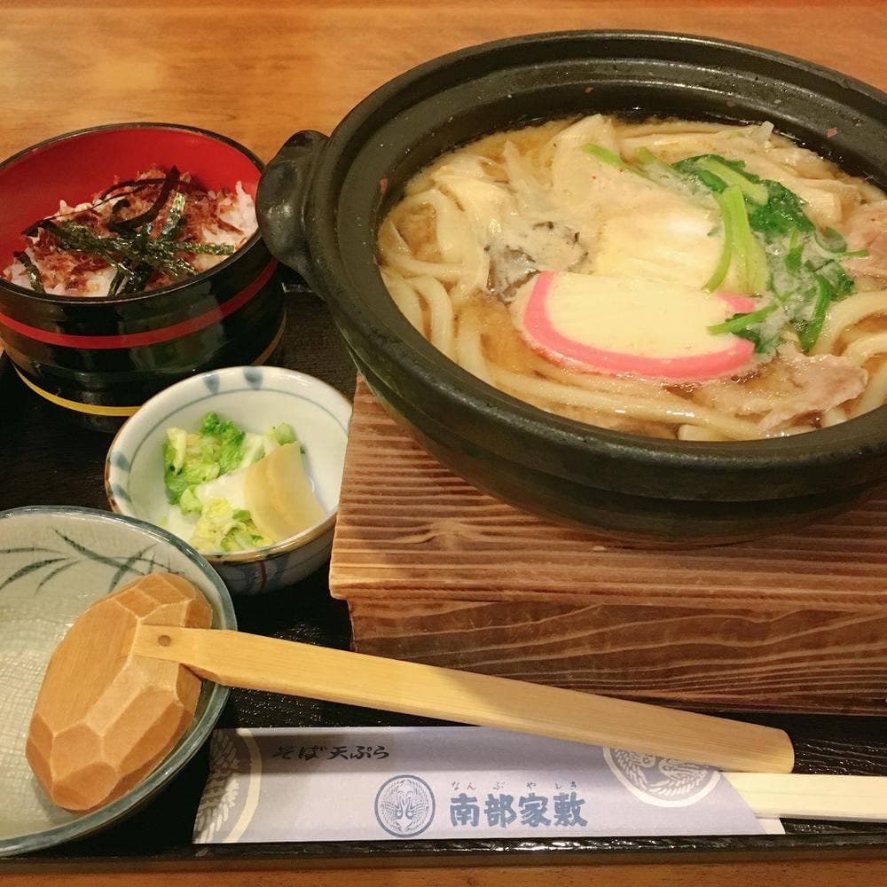 南部家敷 都南店