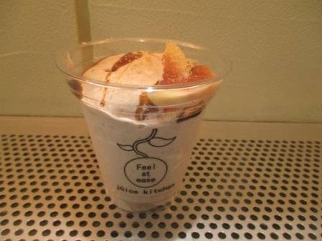Feel At Ease Juice Kitchen - サブ画像1