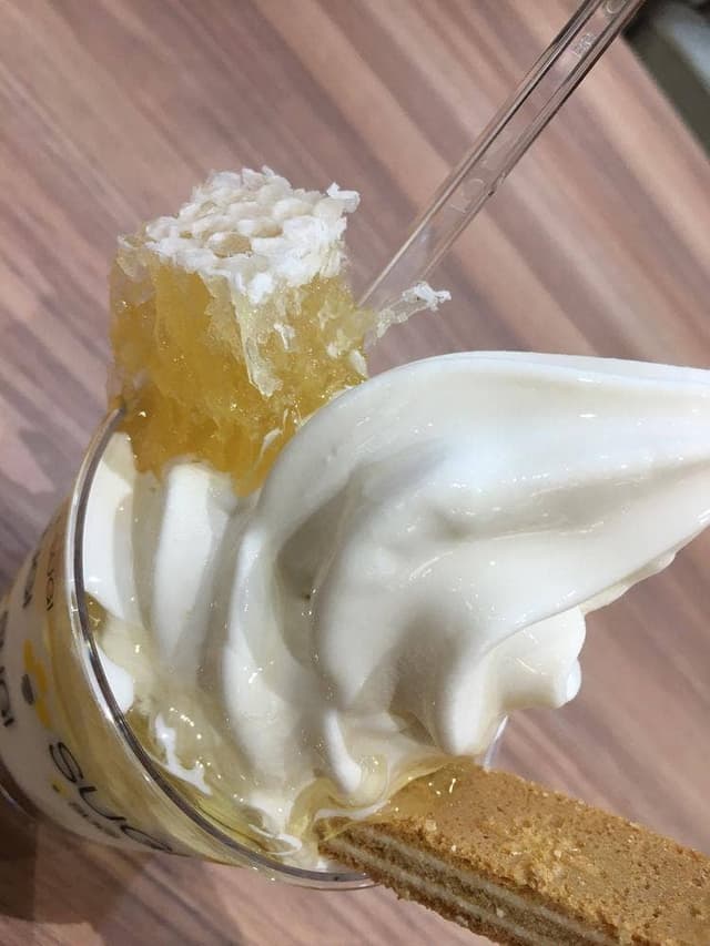 杉養蜂園 イオンモール高岡店 - サブ画像1