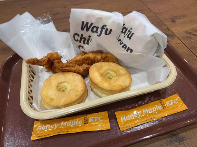 ケンタッキーフライドチキン イトーヨーカドー国領店 - サブ画像1