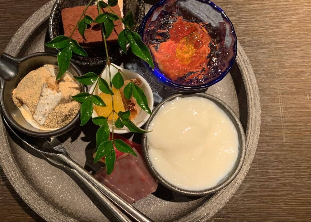碧落