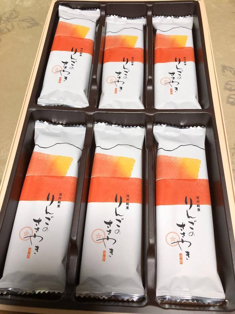 信州アルプス市場