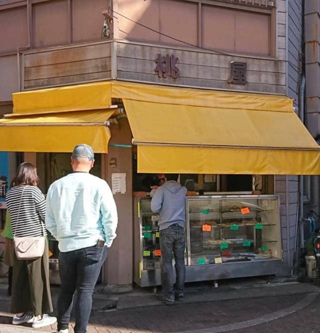 桃屋 - サブ画像3