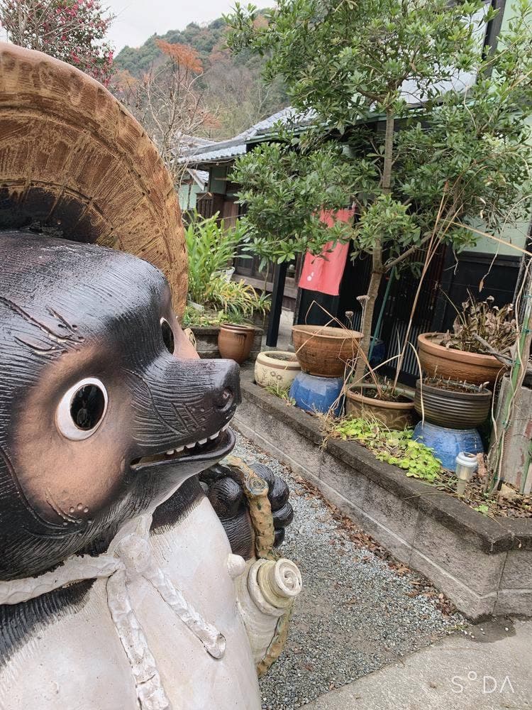 相福庵