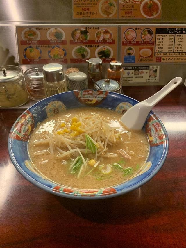 赤坂屋 - サブ画像2