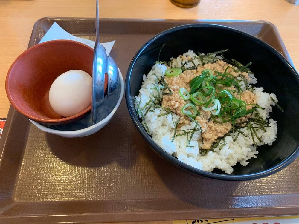 すき家 135号熱海店