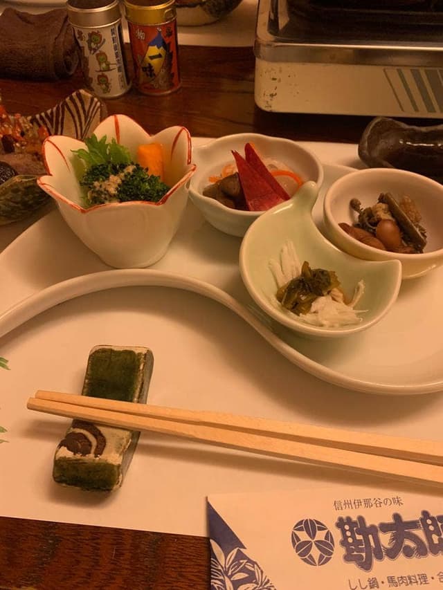 勘太郎 - サブ画像2