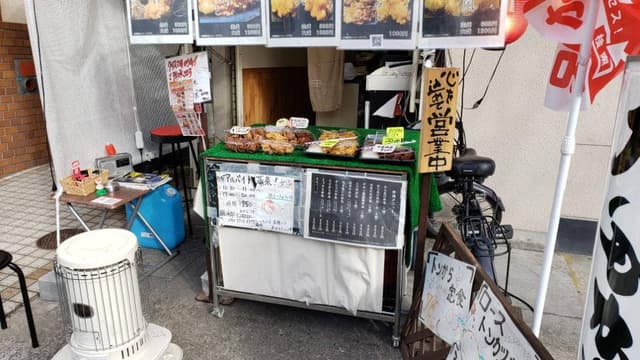 大分から揚げ わん - サブ画像2