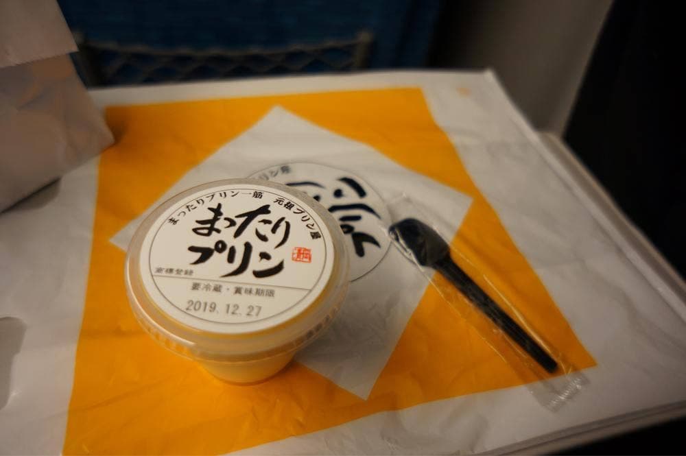 まったりプリン 道頓堀店