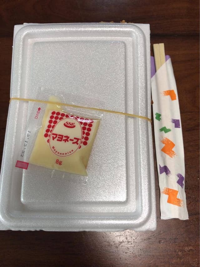 いけす亭 - サブ画像2