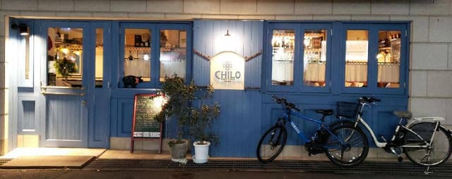 CHEZ CHILO - サブ画像1