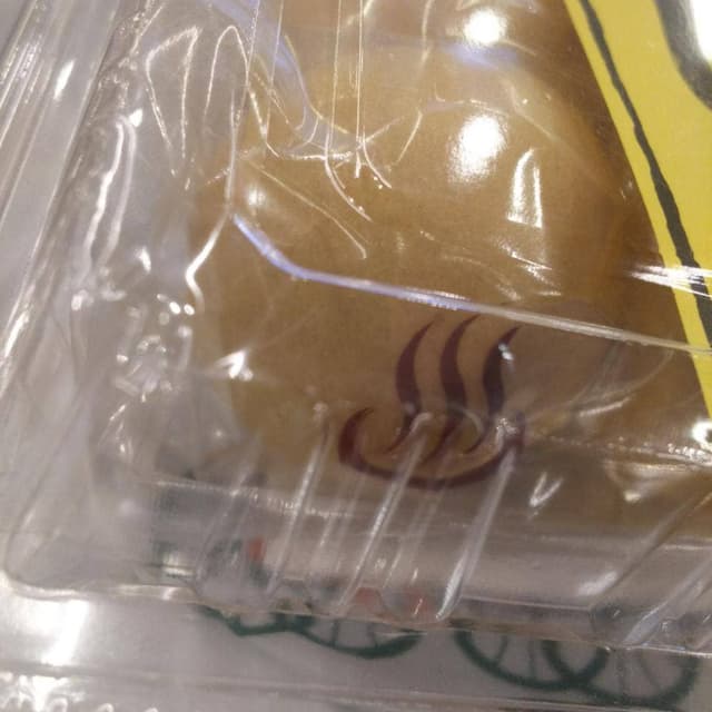 駅弁屋 軽井沢駅上りホーム売店 - サブ画像2