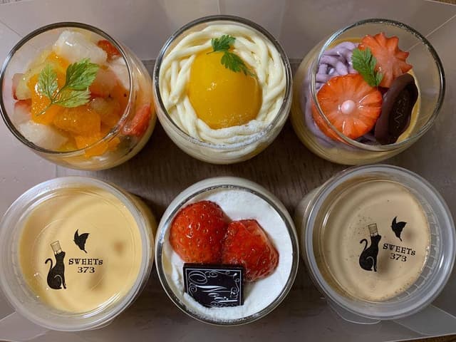 SWEETS 373 - サブ画像2