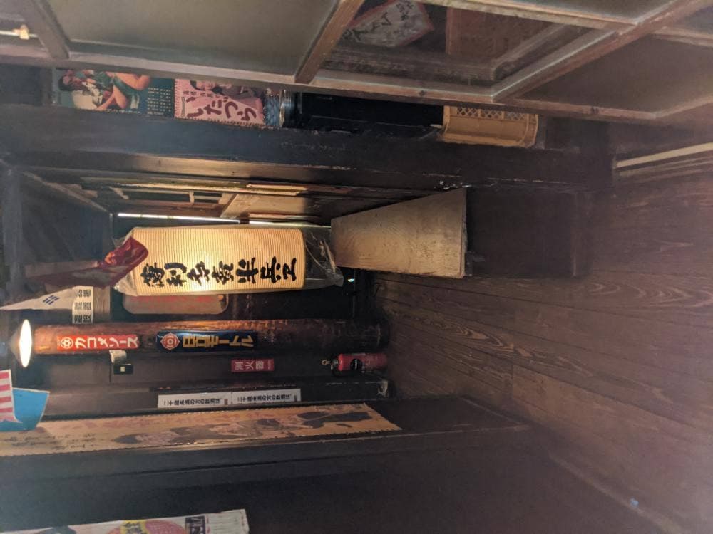 薄利多賣半兵ヱ 福岡天神ラウンドワン隣り5階店