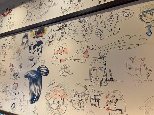 前田珈琲 マンガミュージアム店 - サブ画像3
