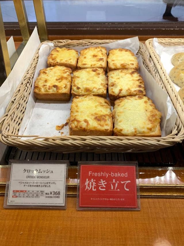MAISON KAYSER 伊勢丹立川店 - サブ画像3