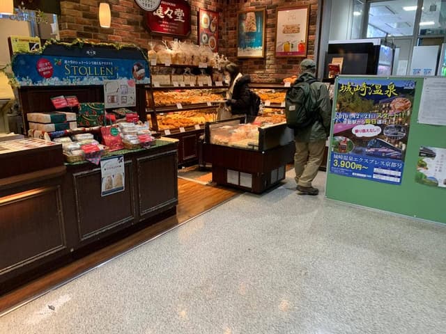 進々堂 JR京都駅前店 - サブ画像3