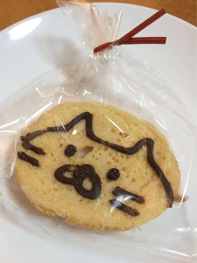 ぱん屋さん ねこのしっぽ - サブ画像2