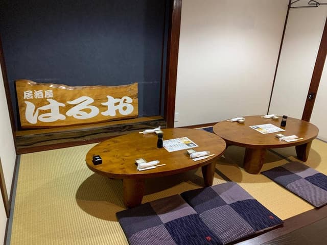 町家食堂 はるお - サブ画像3