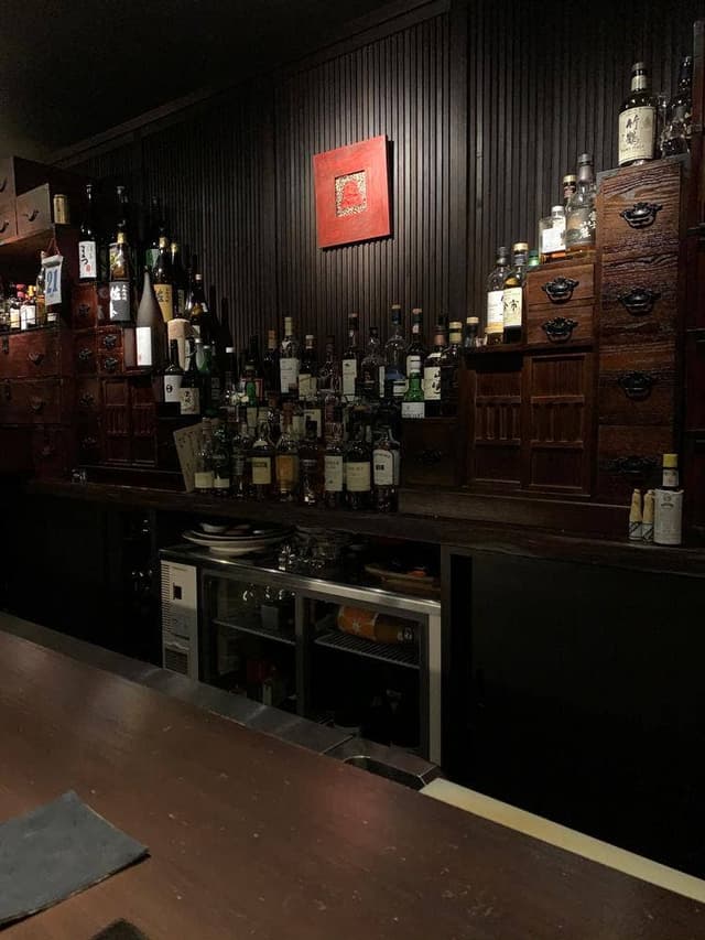 Bar そう庵 - サブ画像1