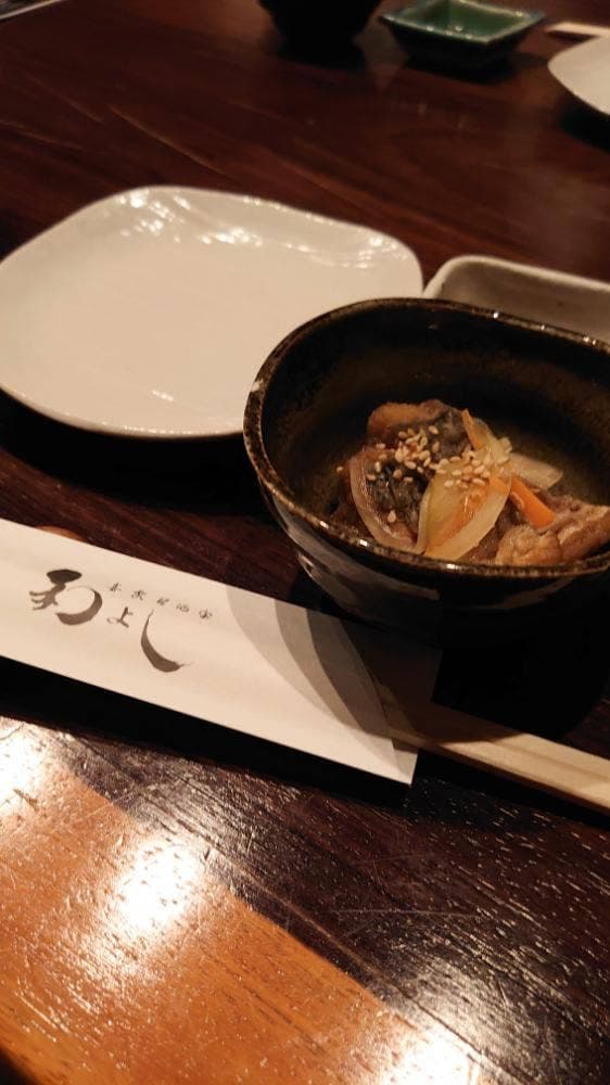 喜楽居酒家 和よし