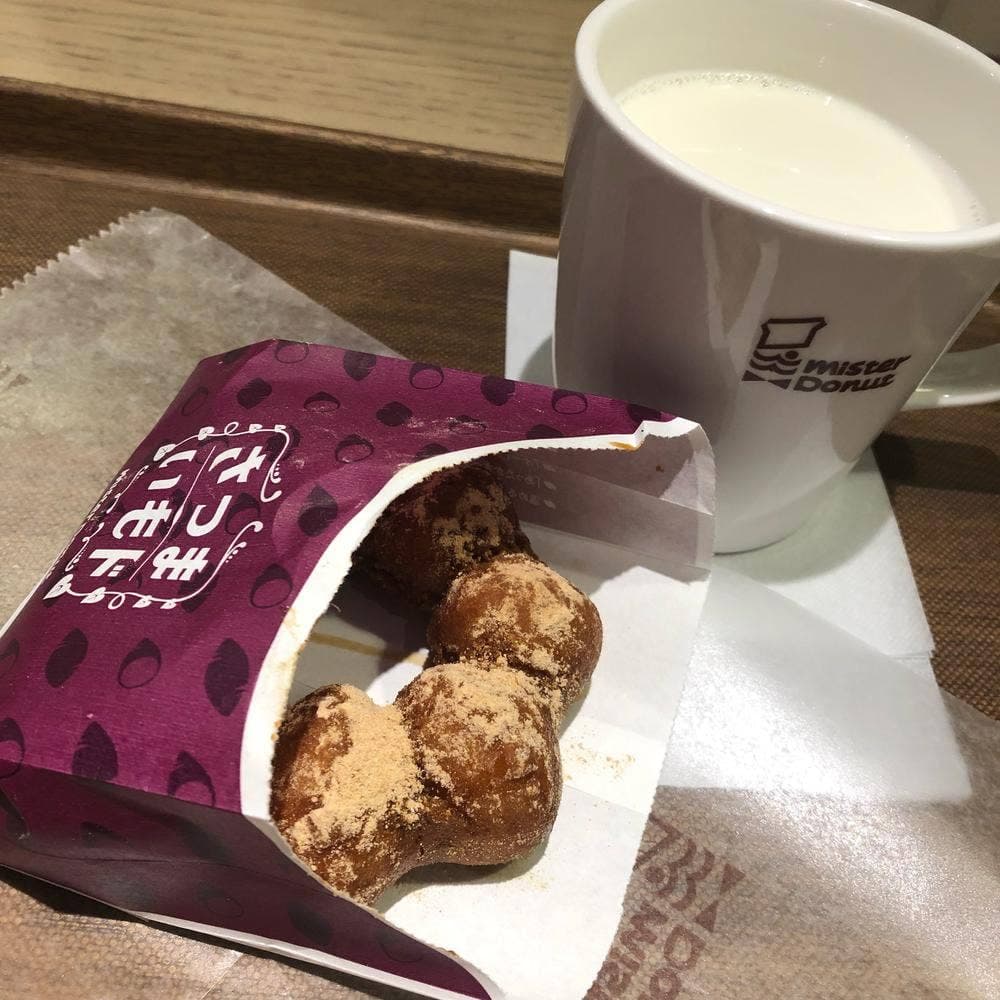 モスド 関西国際空港店