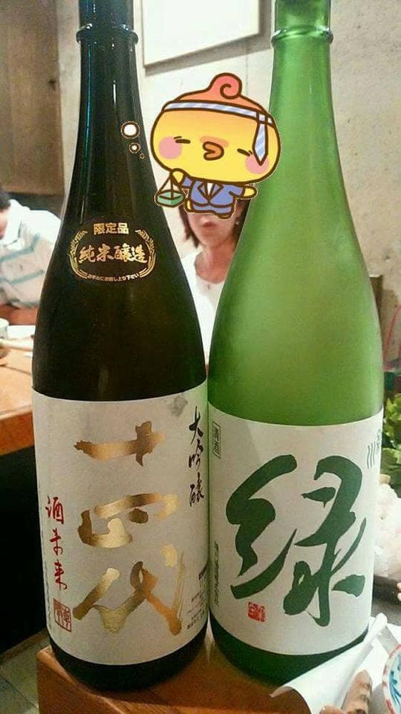 あがっぽ - サブ画像3