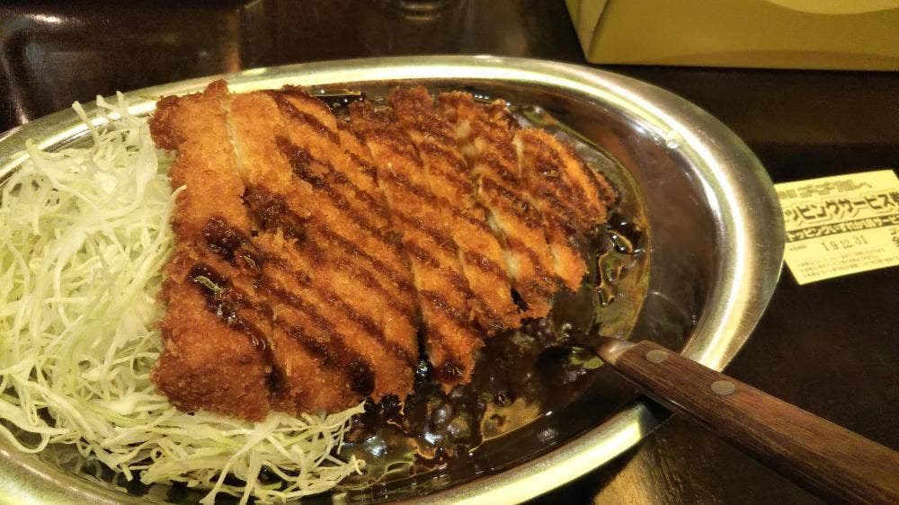 ゴーゴーカレー 金沢県庁前スタジアム店