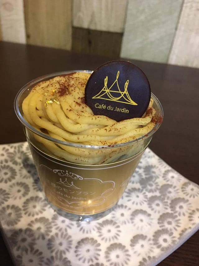 Cafe du Jardin - サブ画像2